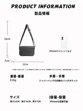 ショルダーバッグ メンズ レザー ヴィンテージ スマホポシェット ミニバッグ カジュアル 通勤 オフィスカジュアル