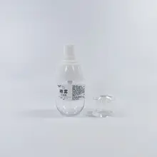 スプレーボトル【容量30ml・小型・持ち運びに便利】