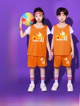 子供用 バスケットボールウェア【国風・男女兼用・幼稚園・小学生用・トレーニング】（セットアップ対応）