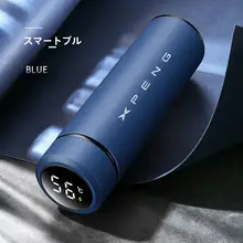 車載保温カップ【ポータブル・自動車用・ギフトボックス付き】