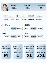 優雅なデザインのレディースワンピース水着【泡温泉・保守的なデザイン・体型カバー】