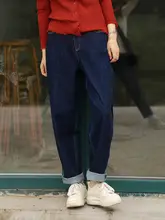 深いネイビーブルーのデニムパンツ【バギーパンツ・ゆったりシルエット・カジュアルコーデに最適】