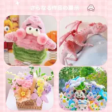 手作りDIY材料セット お花のヘアバンド【カラフルモール毛・小学生向け・子供の日ギフト】