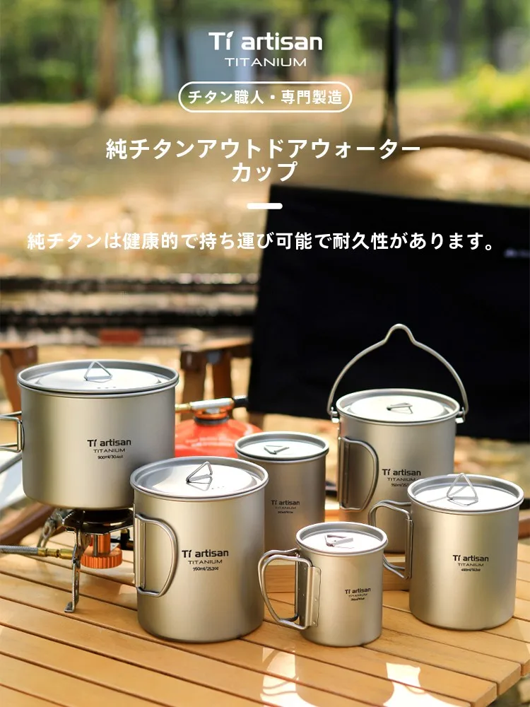 キャンプ道具を節約調達するなら、この1アイテムが本当に救いだった！