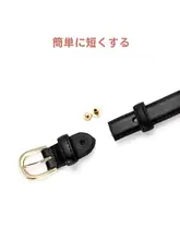 デザイン性のある女性用ベルト【ファッション・デニムパンツに最適・高級感】