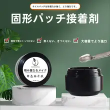 強力な粘着力を持つ装飾用固体接着剤【大容量・長持ち】