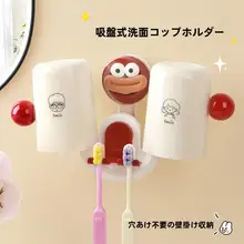 歯ブラシ 収納ラック 洗面用カップ うがい用カップ 収納セット 壁掛け 家庭用