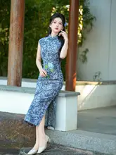 レトロ風 青花柄 旗袍【春夏用・ノースリーブ・新中式デザイン】