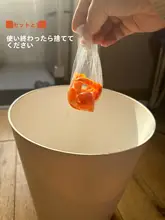 厚手で目の細かい キッチンシンク用フィルター【排水口の詰まり防止・残飯フィルター】
