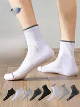 秋冬用 メンズ 大きいサイズのタオル地ソックス【吸汗防臭・綿100%・スポーツ用】