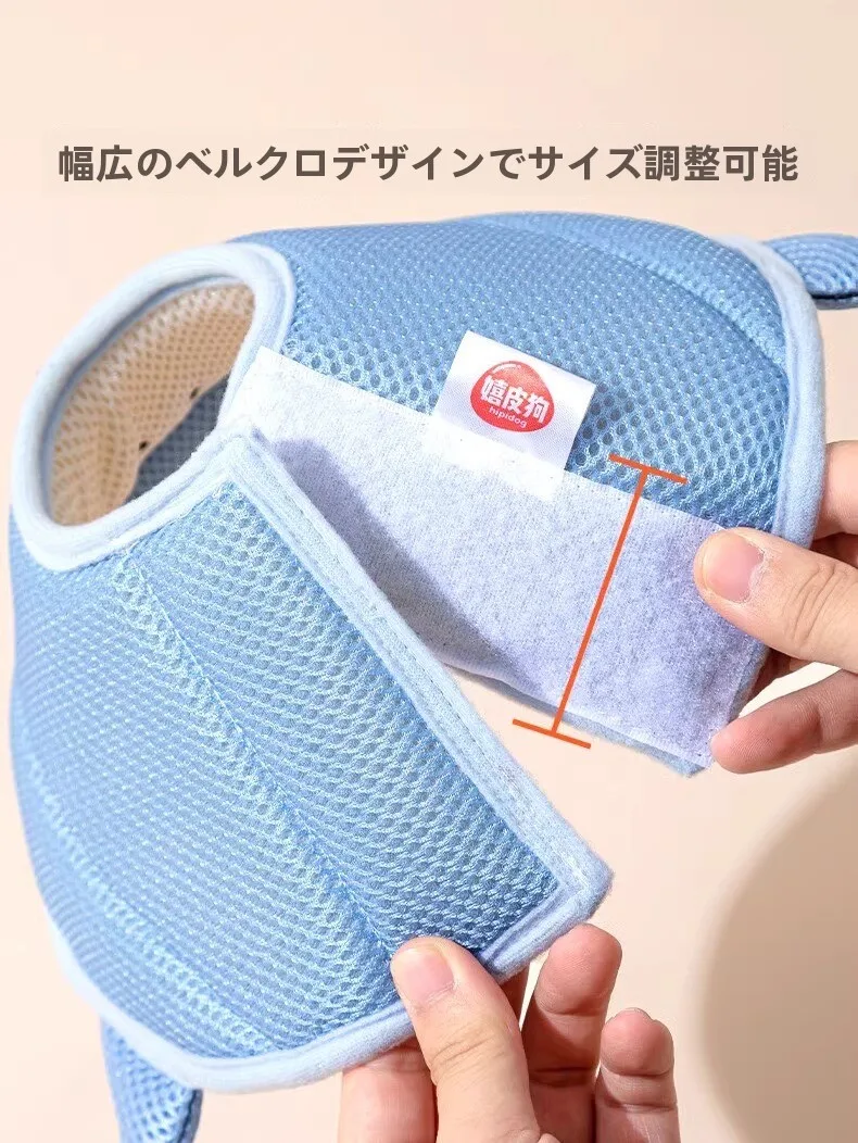 猫用防水吸本式防災グッズ：立体サポートと通気性が災害時にも安心