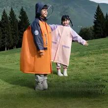 umay レインポンチョ キッズ ボーイズ ガールズ 厚手 防水 ランドセル対応 通学用 雨の日 大雨対応