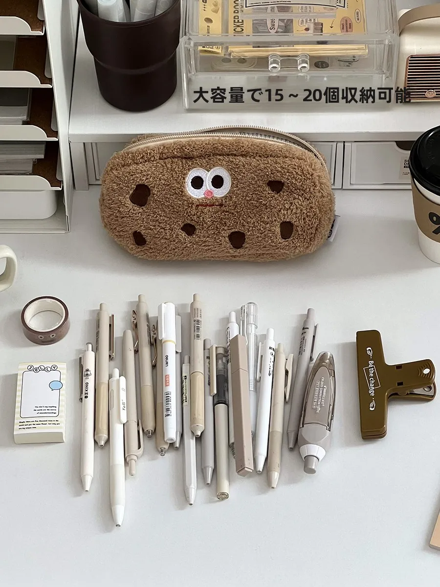 クッキー柄ペンケース：たべっ子どうぶつ文具の代表的デザインと実用性