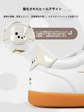 武道用太極シューズ【男女兼用・牛皮底・本革・トレーニングシューズ】
