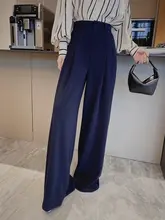 高腰ワイドパンツ【フレアデザイン・スリム効果・ストレート・ドレッシー】