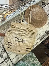 アルファベット刺繍の大容量ショルダーバッグ【ファッション・カジュアル・トートバッグ】