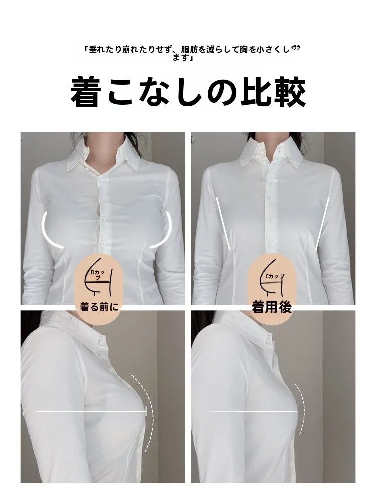 大きい胸をカバーする薄型スポーツブラ：育乳効果と揺れ防止の実証データ