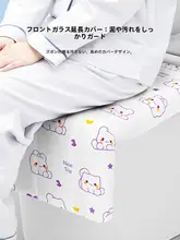 使い捨てトイレマット【便利な個包装・全カバータイプ・旅行・ホテル用】