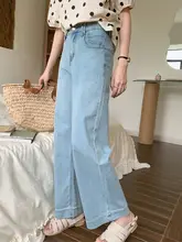 LILI EDIT ハイウエスト スリムフィットデニムパンツ【夏用・薄手・小柄対応・ストレート】