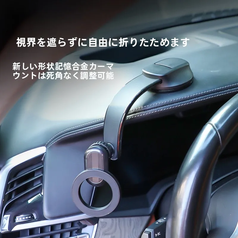 スマホ スタンド 吸盤 おすすめ4選：どんなのがいいか？使い勝手と価格帯を徹底比較