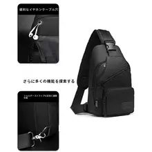 ボディバッグ ショルダーバッグ メンズ オックスフォード カジュアル 小型 トレンド おしゃれ