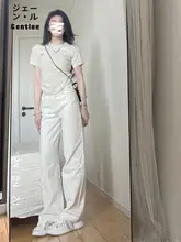 白色高腰ワイドレッグデニムパンツ【スリムフィット・快適な着心地・小柄向け】