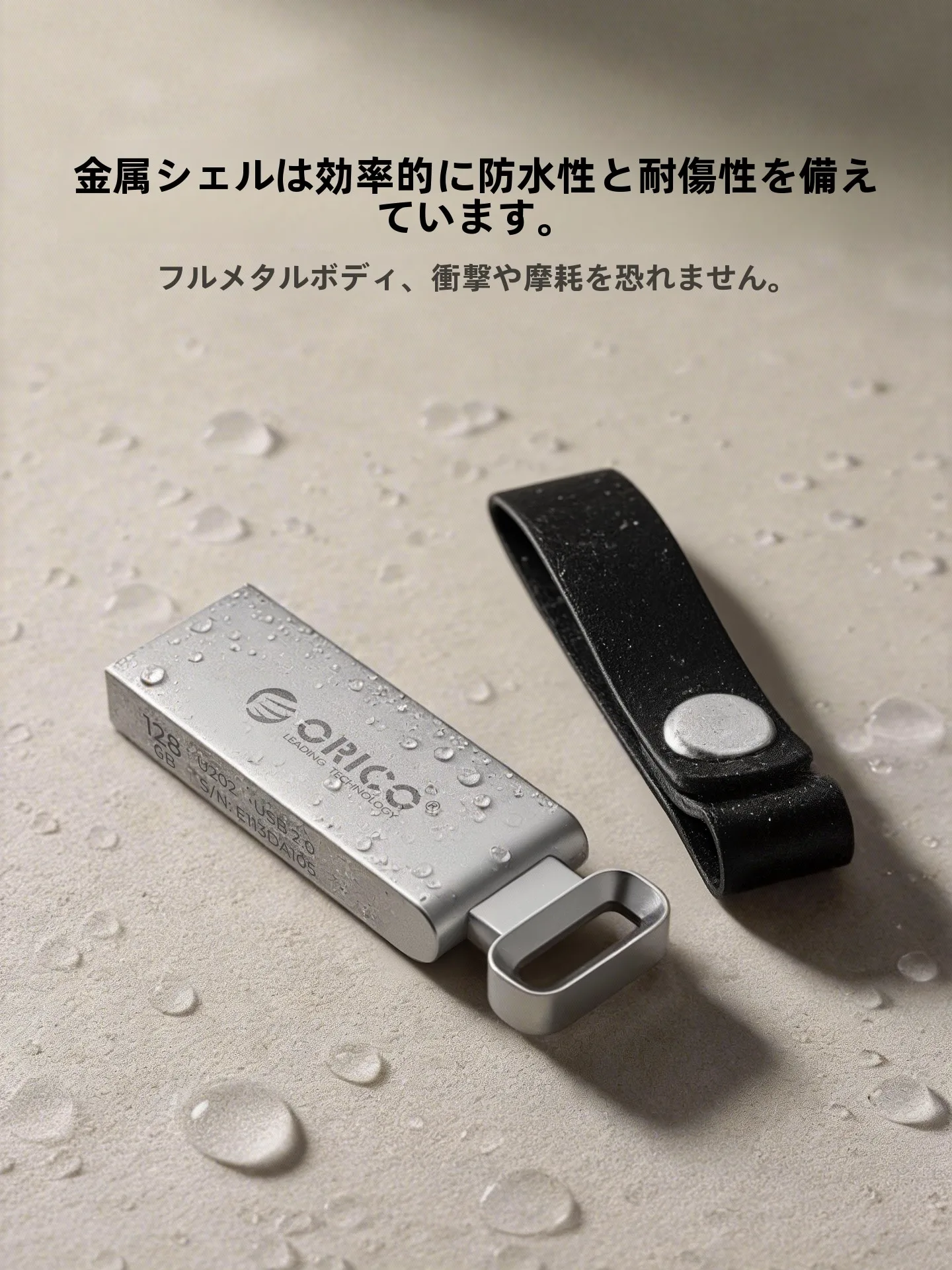 64GBのUSBメモリはどれくらいのデータを保存できる？実際の使い方と選び方を解説