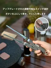 LTHW アウトドアバーベキュー用 ステンレス製グリルトング【滑り止め・熱に強い・キャンプ・ピクニック用】
