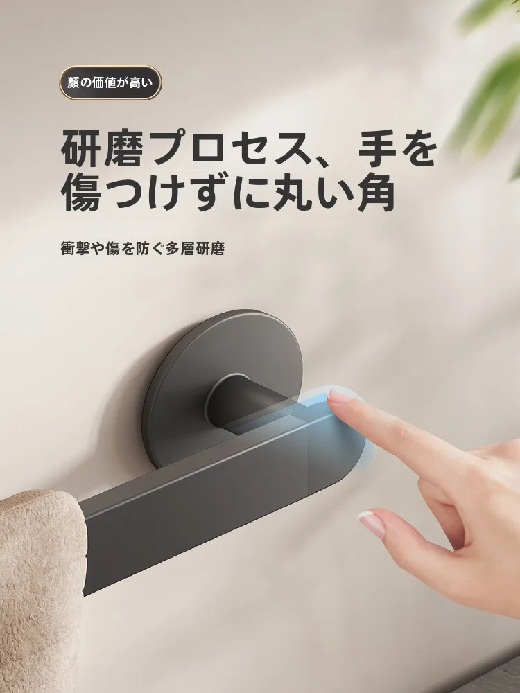 お風呂場収納でタオルが落ちるのをどう防ぐ？一体型タオルハンガーが解決するリアルな使い方