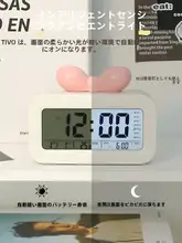 子供用デスクトップアラーム時計【強力アラーム・スマート機能】