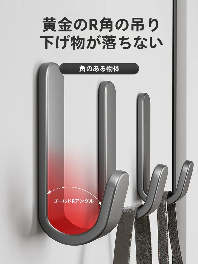 フックカッターを買うなら、本当に必要なのは「穴あけ不要」の強力粘钩なのか？