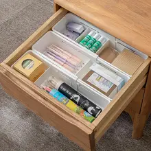 ストレッチ可能な引き出し内分割収納ボックス【化粧品整理・キッチン・小物用】