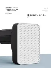 穴あけ不要の強力伸縮棒【バルコニー干し・バスルームカーテン棒・クローゼット用】