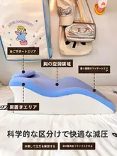 快適な寝そべり用枕【多機能・スマホ操作対応・寝室用・学生向け】