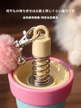 hipidog 猫用おもちゃ 電動猫じゃらし 運動不足解消 発散 留守番用 子猫