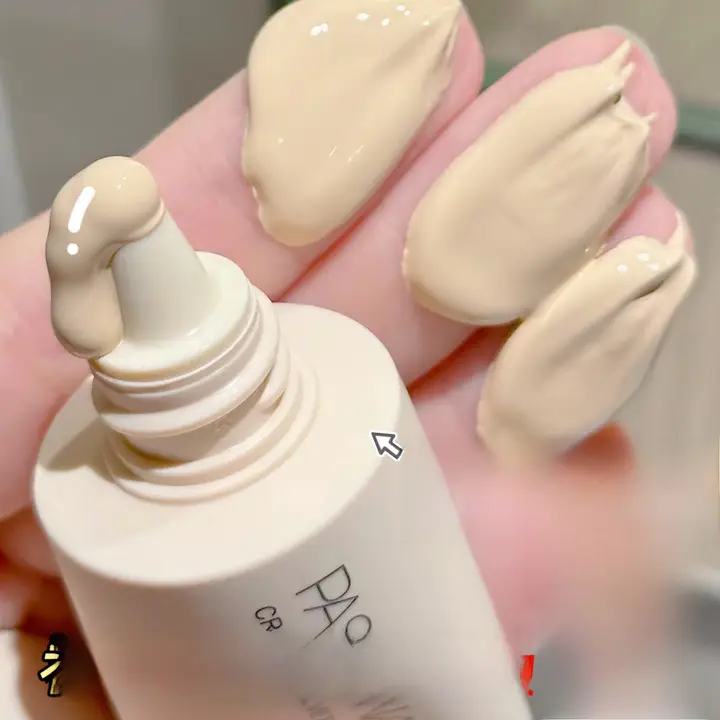 素肌感のあるナチュラルメイクアップ！見えない粉底液【クリーミー肌・持続力あり】