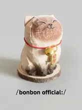 手彫りの木製シャム猫の置物【車内装飾・誕生日ギフト】