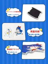 冷蔵庫デコ アクリルスタンド マグネット式 メモ ポプテピピック おしゃれ インテリア