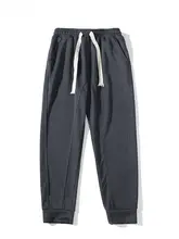 夏用 メンズ ワイドフィット スポーツパンツ【薄手・束脚デザイン・秋冬対応】