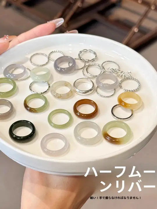 天然和田玉製 レディースリング【糖豆色・シンプルデザイン・重ね着けに最適】
