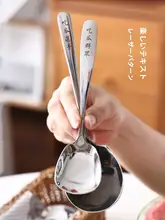 304ステンレス 大きなスプーン家庭用食事スプーン