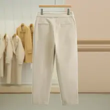 高腰通勤風ワイドパンツ【極上の柔らかさ・ゆったりフィット・春秋用】