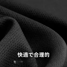 バスケットボールウェア メンズ トレーニングシャツ 半袖 速乾Tシャツ 2in1 スポーツショーツ
