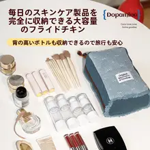 大容量 デニムキャリングポーチ【レトロデザイン・文房具・化粧品収納・洗面用】