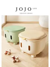かわいいデザインの収納スツール【子供用・おもちゃ収納・小型】