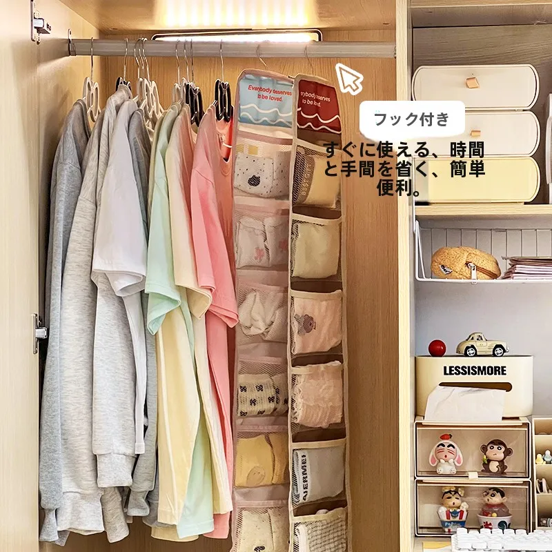 パンツと靴下の収納がストレスにならない方法は？