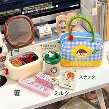 かわいい保温シングルランチバッグ【大容量・アルミ箔・通勤通学用】