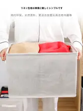 折りたたみ式布製収納ボックス【衣服・おもちゃ・整理用・日本式デザイン】