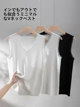 Vネックのリブタンクトップ【大きいサイズ・夏用・スリム効果】
