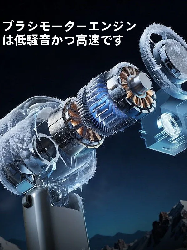 携帯用ミニ充電式扇風機：多機能で快適な微気流を実現